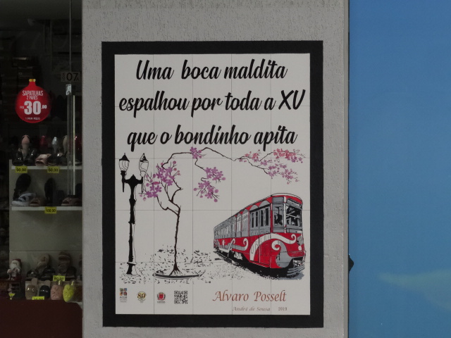 ACGB/Vida Urbana - Associação de Condomínios Garantidos do Brasil - Painel de Azulejos: Haicai Bondinho