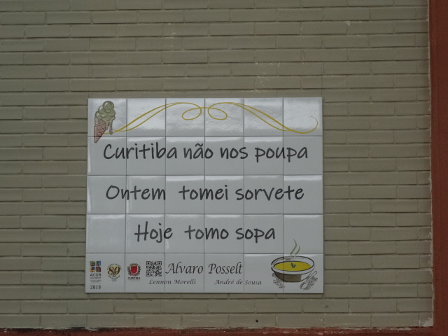 ACGB/Vida Urbana - Associação de Condomínios Garantidos do Brasil - Painel de Azulejos: Haicai Sopa