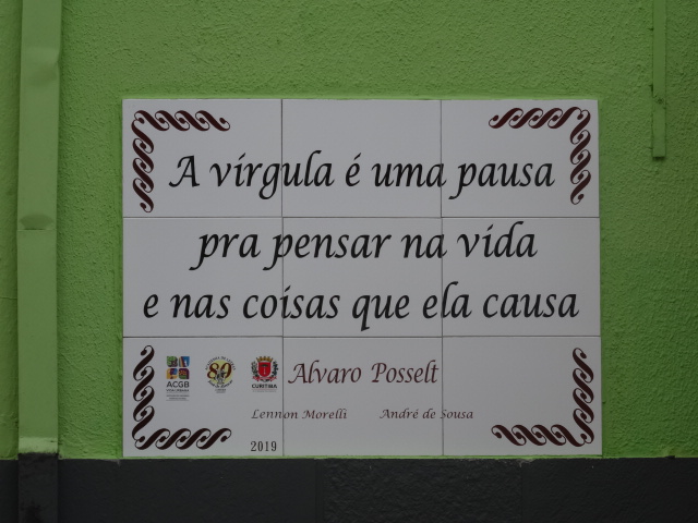 ACGB/Vida Urbana - Associação de Condomínios Garantidos do Brasil - Painel de Azulejos: Haicai A vírgula
